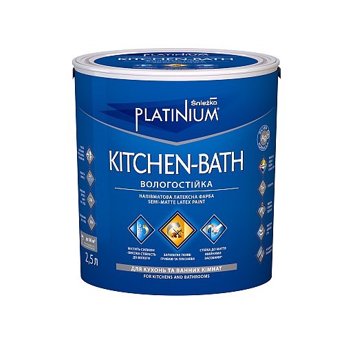 Фарба Снєжка (Sniezka) PLATINIUM® KITCHEN-BATH 5 л