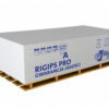 Гіпсокартон RIGIPS 2600х1200х12.5 мм [64шт/пал]