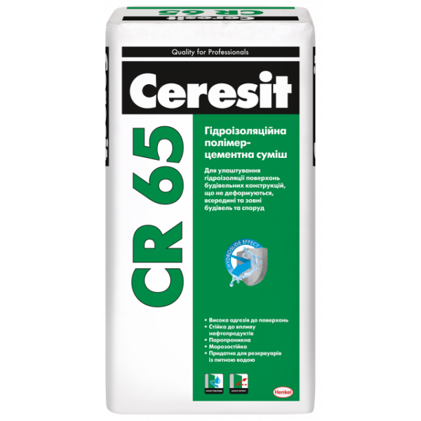 Гідроізоляція Ceresit CR 65